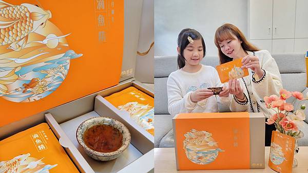 【全家保養推薦】芳茲滴魚精。孩童成長快速補充多元營養