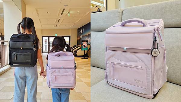 【GAKU PRO成長型護脊書包】從小一背到小六。跟著孩子長