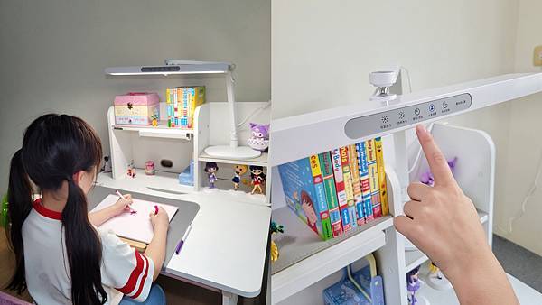 【檯燈開箱】省荷包入門款 | CP值超高的全光譜LED智慧護