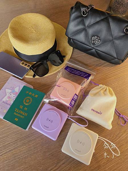 【出國可登機行動電源推薦】POLYBATT SUPER7-2