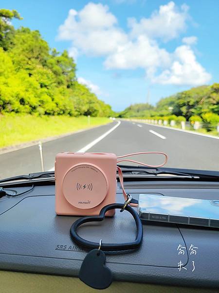 【出國可登機行動電源推薦】POLYBATT SUPER7-2