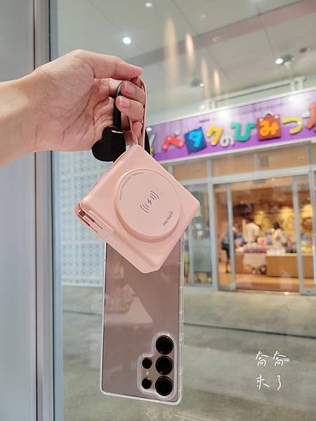 【出國可登機行動電源推薦】POLYBATT SUPER7-2