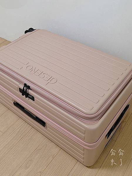 【團購56折】Deseno笛森諾行李箱✨️首創真空壓縮✨️前