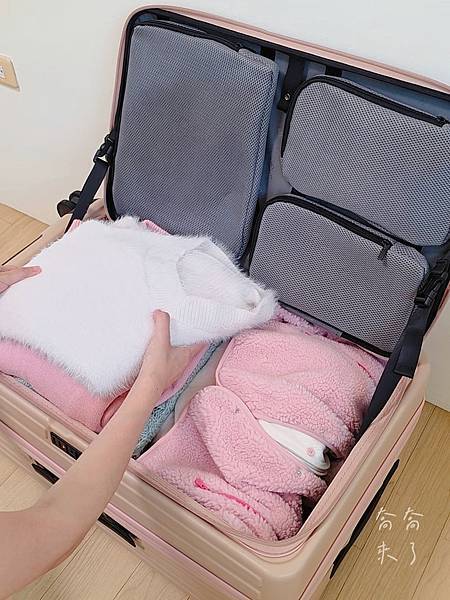 【團購56折】Deseno笛森諾行李箱✨️首創真空壓縮✨️前