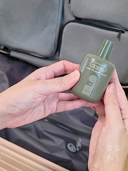 【團購56折】Deseno笛森諾行李箱✨️首創真空壓縮✨️前