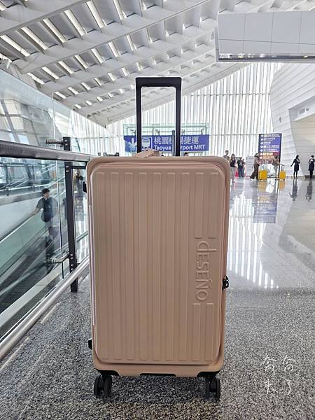 【團購56折】Deseno笛森諾行李箱✨️首創真空壓縮✨️前