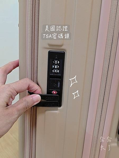 【團購56折】Deseno笛森諾行李箱✨️首創真空壓縮✨️前