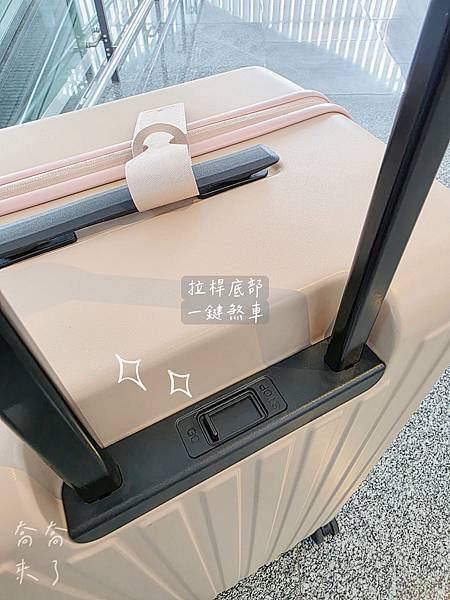 【團購56折】Deseno笛森諾行李箱✨️首創真空壓縮✨️前