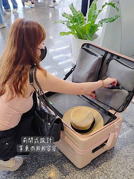 【團購56折】Deseno笛森諾行李箱✨️首創真空壓縮✨️前