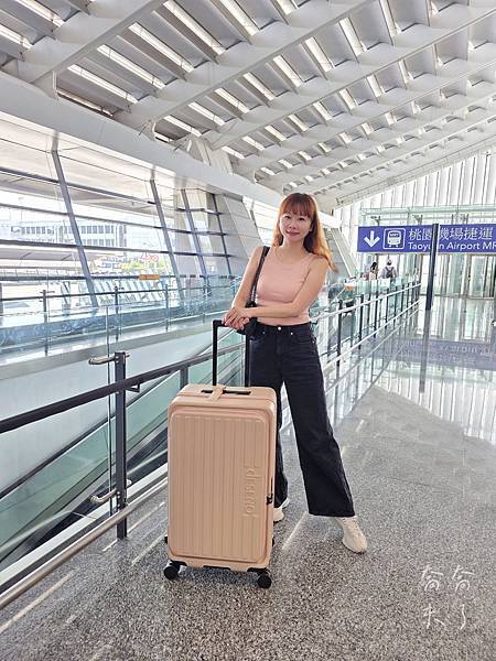 【團購56折】Deseno笛森諾行李箱✨️首創真空壓縮✨️前