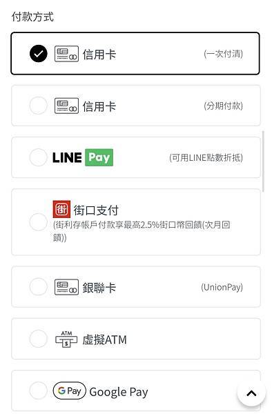 【團購56折】Deseno笛森諾行李箱✨️首創真空壓縮✨️前
