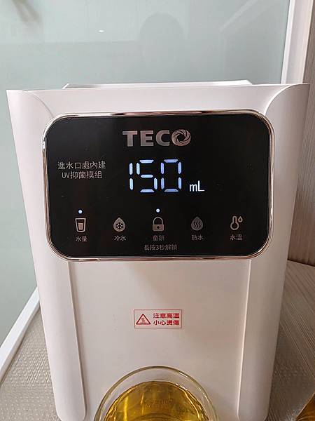 【好物推薦】TECO 東元4L冰溫熱瞬熱飲水機(YD4011