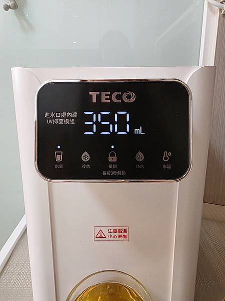 【好物推薦】TECO 東元4L冰溫熱瞬熱飲水機(YD4011
