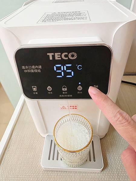 【好物推薦】TECO 東元4L冰溫熱瞬熱飲水機(YD4011