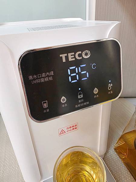 【好物推薦】TECO 東元4L冰溫熱瞬熱飲水機(YD4011