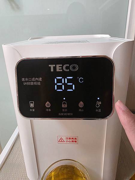 【好物推薦】TECO 東元4L冰溫熱瞬熱飲水機(YD4011