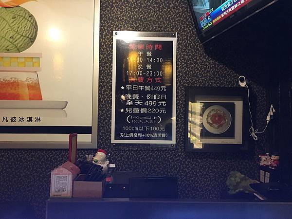 S__11419688.jpg S__11419688.jpg