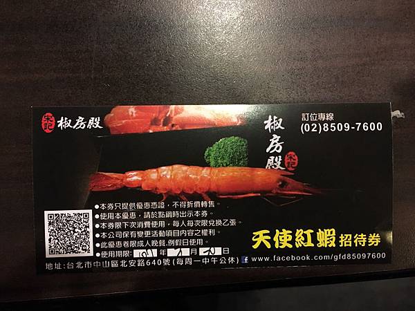 S__11419693.jpg S__11419693.jpg