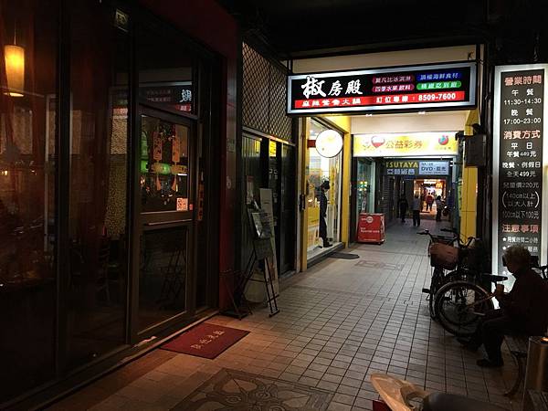 S__11419824.jpg S__11419824.jpg