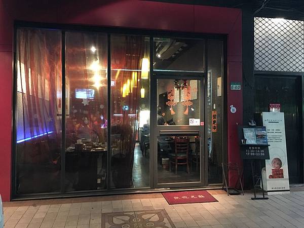 S__11419825.jpg S__11419825.jpg