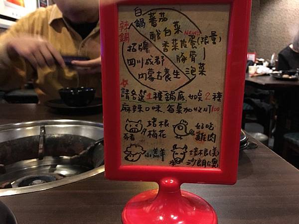 S__11419665.jpg S__11419665.jpg