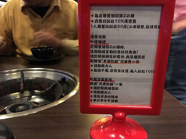 S__11419670.jpg S__11419670.jpg