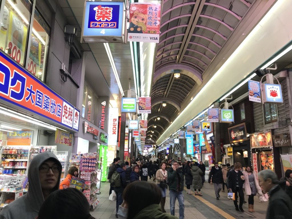 20171216-北海道day3❤️_180210_0021.jpg