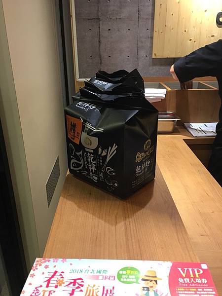 鬼ㄐㄧㄠ火鍋_180519_0013.jpg 鬼ㄐㄧㄠ火鍋_180519_0013.jpg