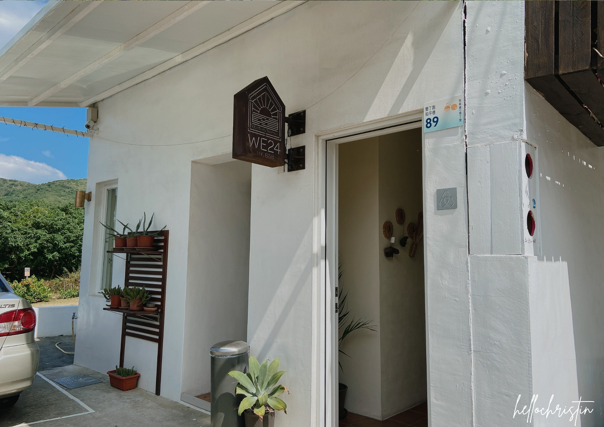w24墾丁民宿