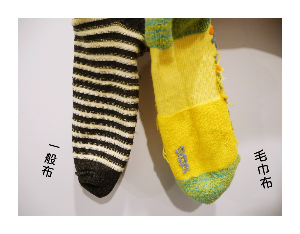【襪】減輕足部施力的壓力♥減緩腳底的臭氣♥#男女都愛Footer流行機能除臭襪
