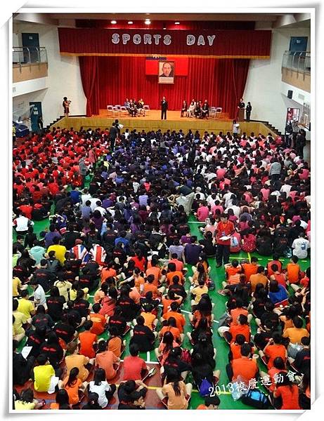 sport day sport day