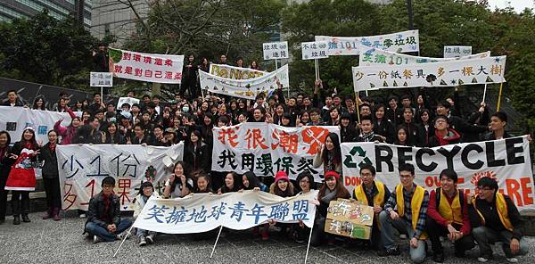 環保志工 環保志工