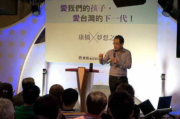親子講座1 親子講座1
