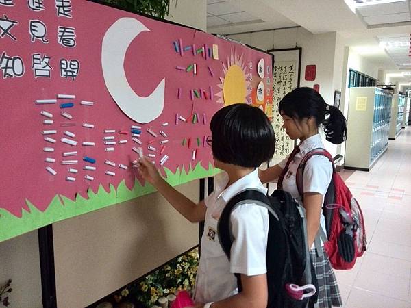 20150821_802 20150821_802