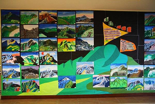 IMG_9511.JPG IMG_9511.JPG