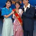 朱海君-2005.3.12季冠軍.jpg