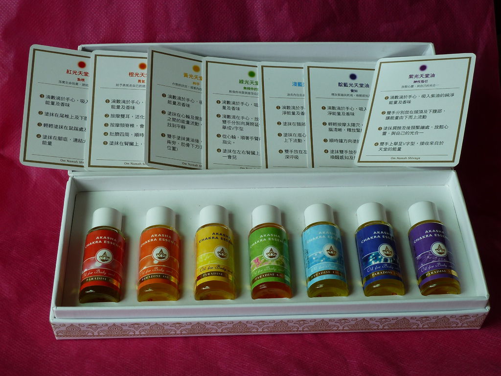 阿卡莎天堂油(Paradise oils)