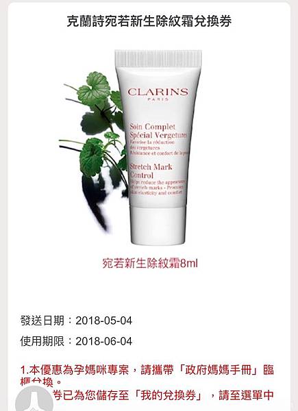 IMG_5517.jpg IMG_5517.jpg