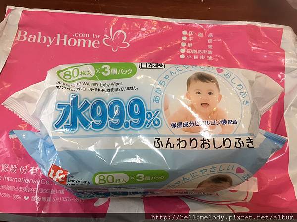 IMG_5294.JPG IMG_5294.JPG