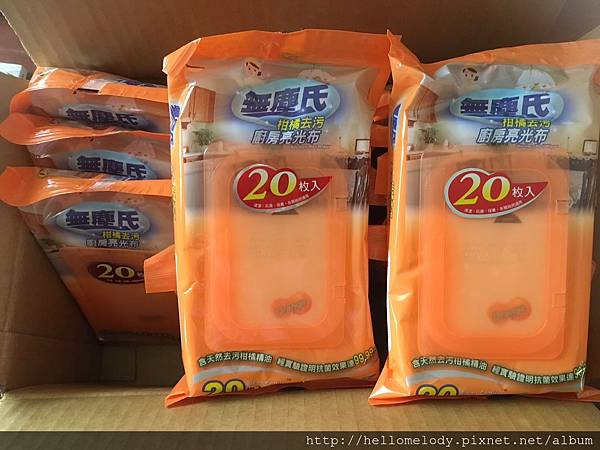 IMG_5229.jpg IMG_5229.jpg