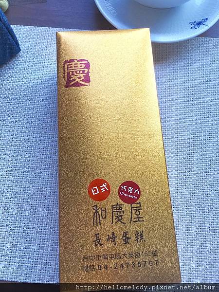 IMG_5766.jpg IMG_5766.jpg