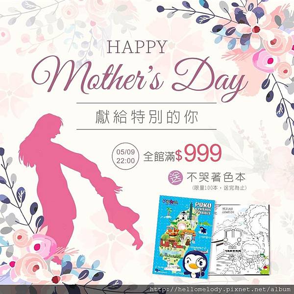 IMG_6210.JPG IMG_6210.JPG