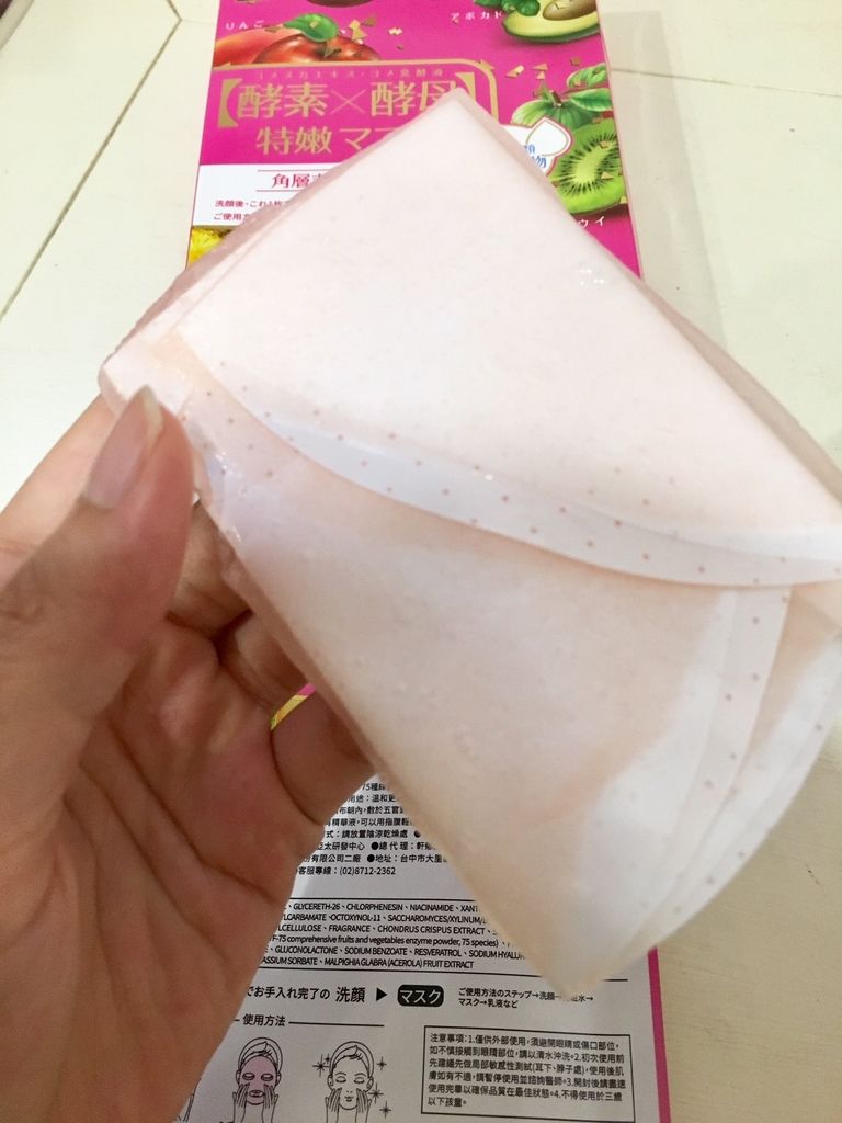 IMG_7916.jpg IMG_7916.jpg