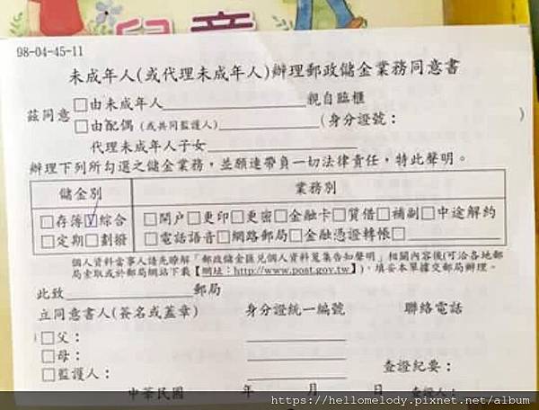 IMG_5060.jpg IMG_5060.jpg