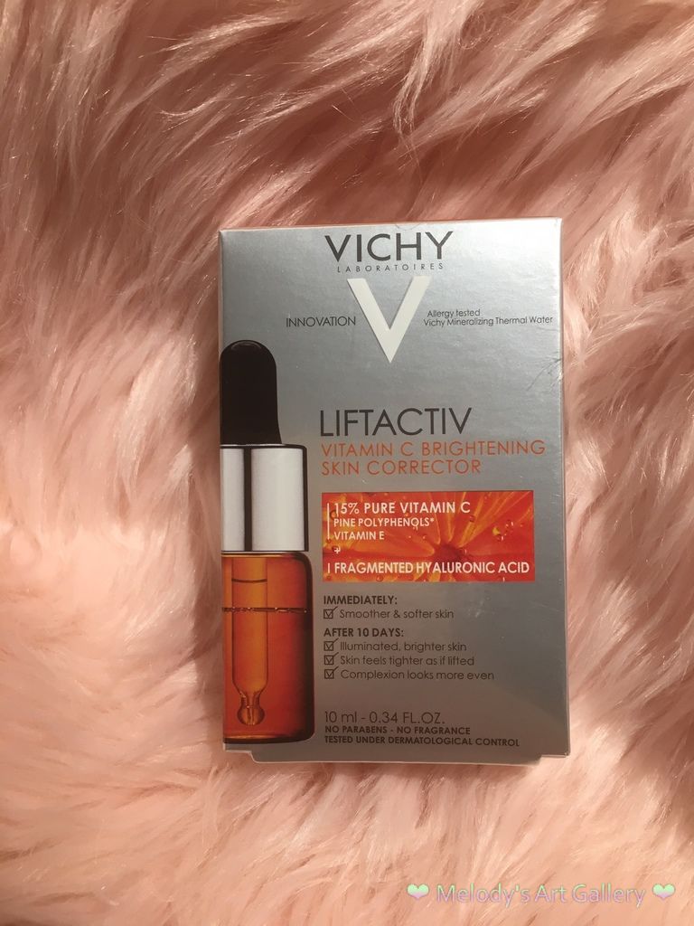 VICHY薇姿15%維他命C超導安瓶,安瓶推薦,維他命C,加強提亮