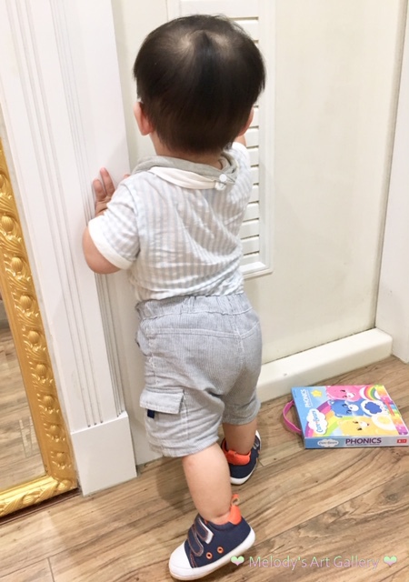 試用