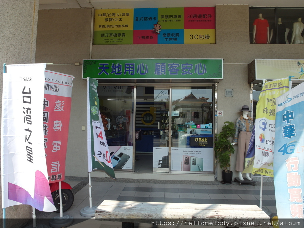 SAM_7525.JPG SAM_7525.JPG