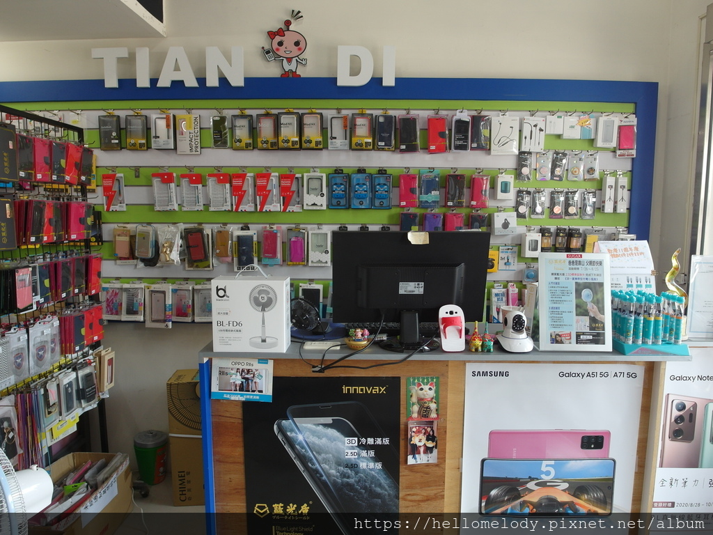 SAM_7507.JPG SAM_7507.JPG