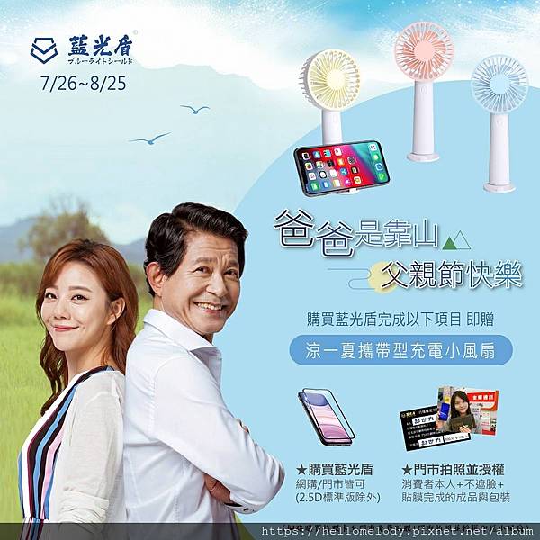 IMG_8007.JPG IMG_8007.JPG