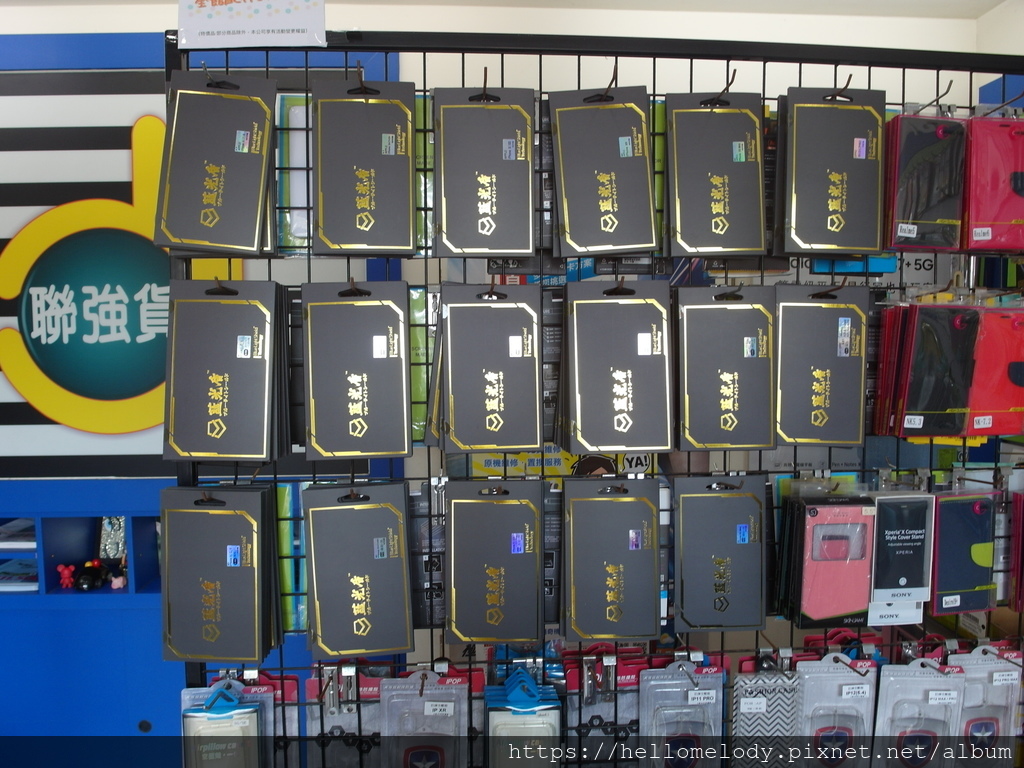 SAM_7495.JPG SAM_7495.JPG